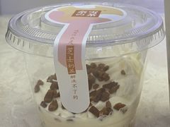 -奈雪的茶(大连新玛特店)