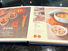 -闽和南(深圳万象城店)
