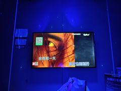 -唯爱KTV聚会餐厅(仙林东城汇店)