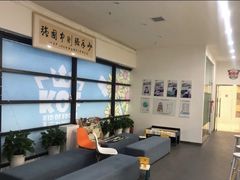 -元力加贝儿童体适能运动馆(曲江分馆)