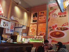 -伽喱博士 Dr.CURRY咖喱饭(太阳宫咖喱店)