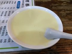 凤凰蛋奶糊-沙湾姜埋奶(兴新包店)