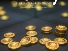 -闵行博物馆
