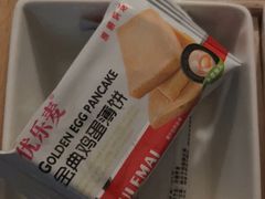 -紫莲花足道(柯桥古镇店)