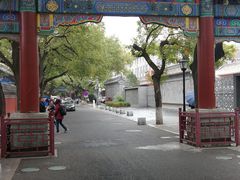 -护国寺小吃(安定门店)