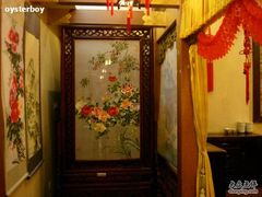 -仿膳饭庄(天安门店)