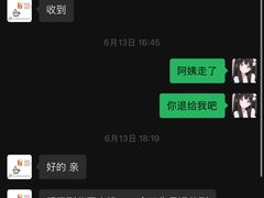 -悦芽照护月嫂+育儿嫂(杭州店)