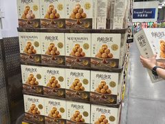 -山姆会员商店(西溪店)