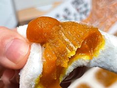 -阮大兴糕团(日月光中心店)