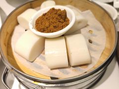 -阿毛饭店首店·宁波老字号(文化广场店)