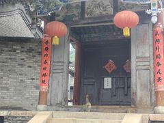 -五台山风景名胜区