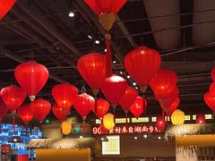 -老湘村·湖南土菜(天河维多利店)