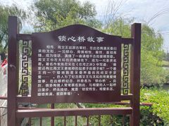 -处女泉风景名胜区