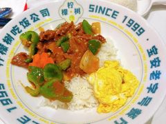 -柠檬树茶餐厅(海雅缤纷城店)