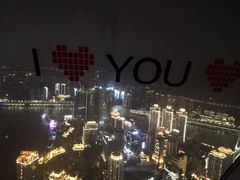 -WFC会仙楼观景台