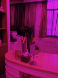 -Yestar杭州艺星医疗美容医院