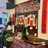 在北京吃到了正宗恩施土家菜，地道恩施味