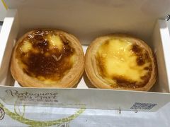 葡式蛋挞-味多美蛋糕(新和平里店)