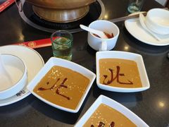 -北门涮肉·铜锅涮肉(南锣鼓巷店)