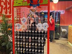-管氏翅吧(国展店)