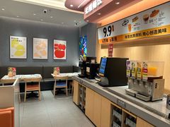 -菲滋意式餐厅(萧山市心店)