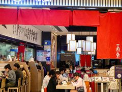 -一風堂拉面(深圳湾万象城店)