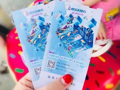 -欢乐水魔方水世界