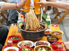 -冒椒火辣(太古里店)
