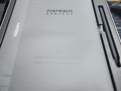 -鹰巢数码EAGLE’S NEST(燕莎店)