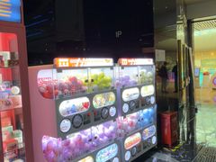 -春天国际影城(中庚漫游城杜比全景声店)