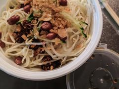 -彭娜娜米凉虾(盘龙店)