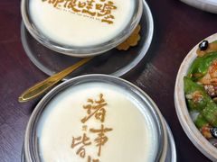-书湘门地·中国十佳湘菜(西苑店)