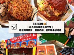 -万达广场(龙湖店)