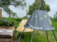 -良渚古城遗址公园