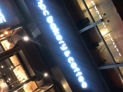 -红跑车(朝晖店)