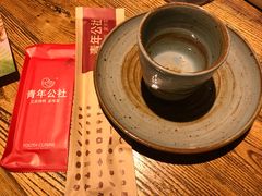 -青年公社烤鸭(青年路店)