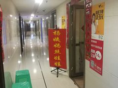 -杨姨妈丝娃娃(花果园店)