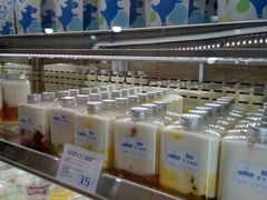 -白色日记·手作酸奶(麦凯乐店)