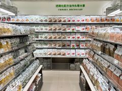 -江南环球港