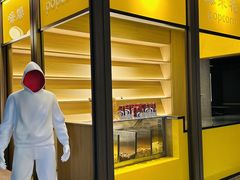 -海德温泉生活馆(朝阳大悦城店)