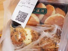 -泸溪河桃酥(江宁太阳城店)