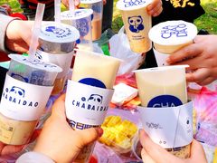-茶百道(下沙宝龙二期店)