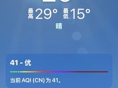-武当山风景区