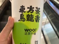 -霓裳茶舞(上海静安大悦城店)