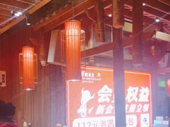 -老凯俚酸汤鱼(鸿通城店)
