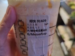-星巴克臻选(深圳万象天地旗舰店)