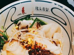 -陇上秦轩biangbiang面(萧山万象汇店)