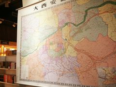 -新华里咖啡书吧(新华书店小寨店)