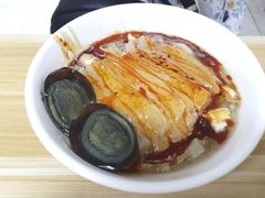 -何老二卤汁凉粉