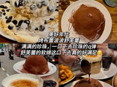 -官也街
